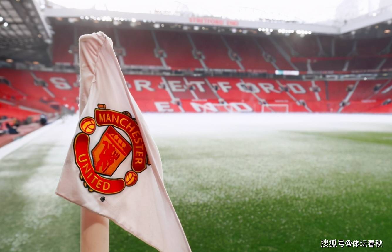 曼联抢夺纳瓦斯，皇马门将或登陆老特拉福德