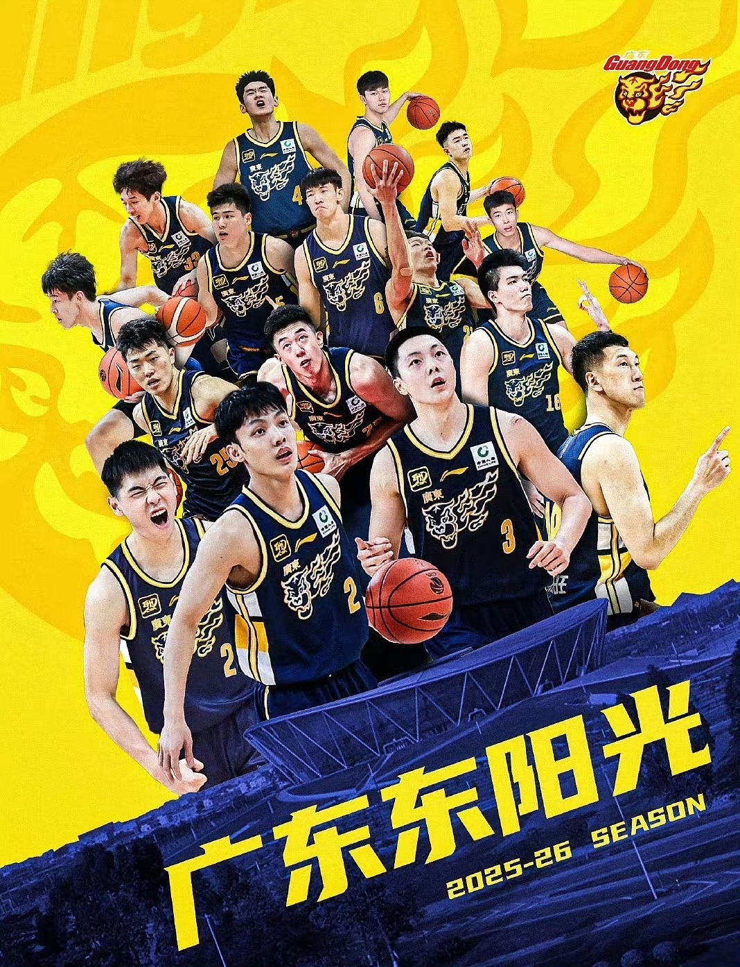 关于广东宏远轻取浙江队,继续领跑的信息 关于广东宏远轻取浙江队,继续领跑的信息