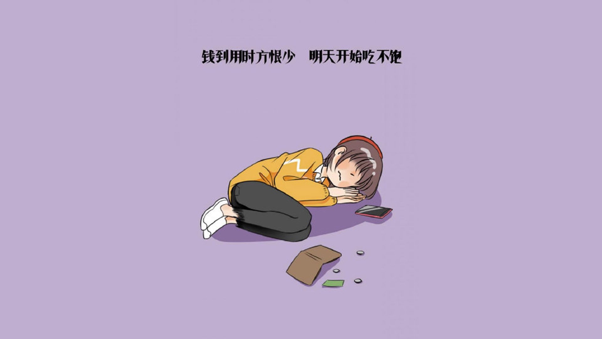 硬仗铸就真勇士!爱德华兹关键一击,深圳队主场神话被终结