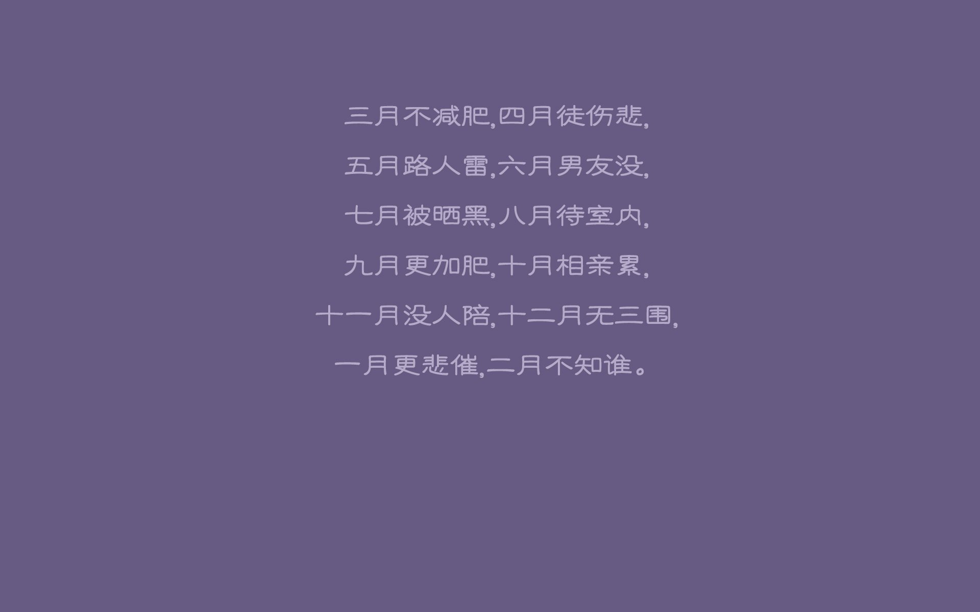 赛道与球场，霍勒迪的F1统治与独行侠的火力风暴