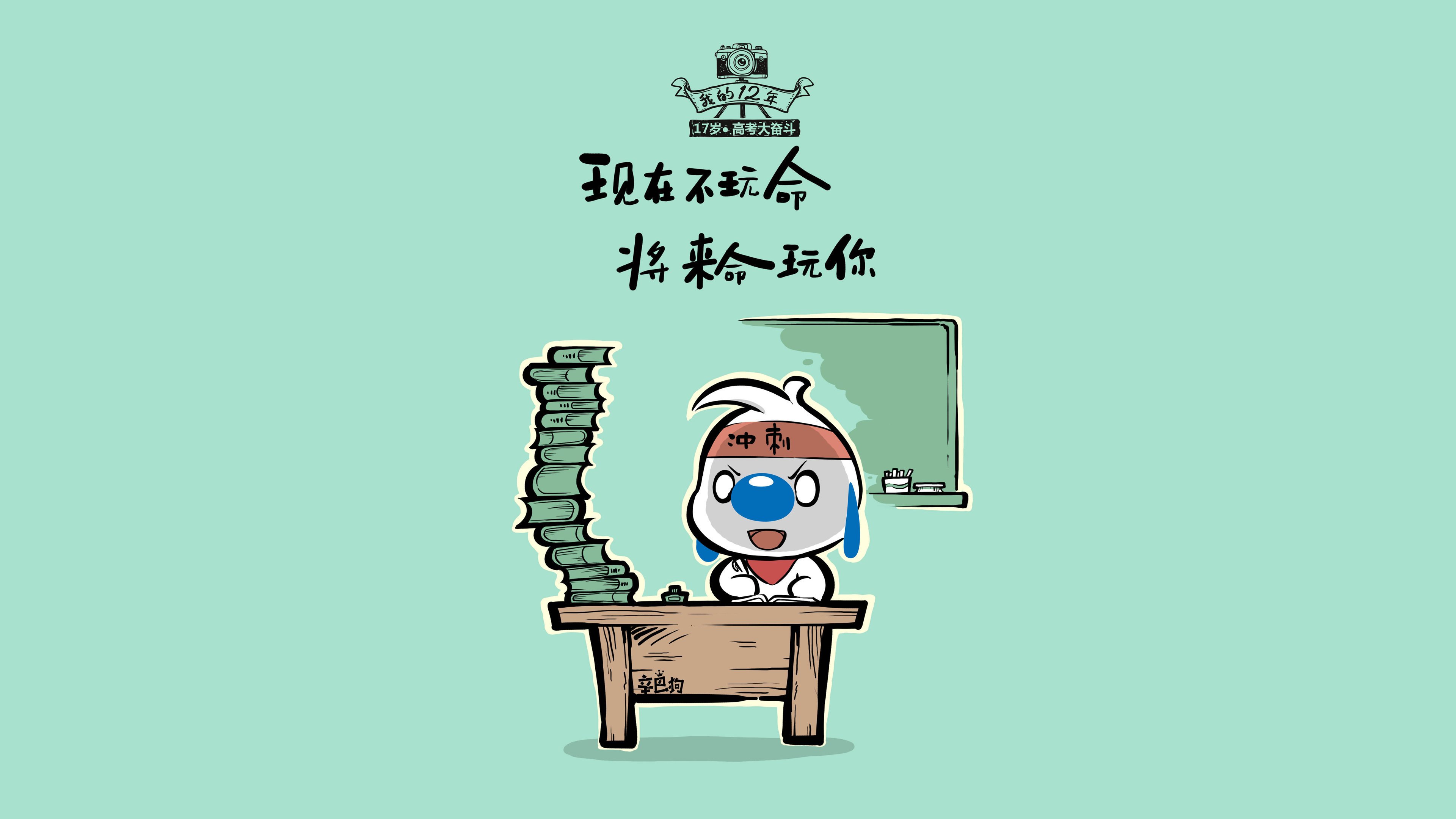 雄鹿决胜局带走奇才,乔治成为关键先生